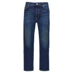 Department Five Chunky Jeans - NWT